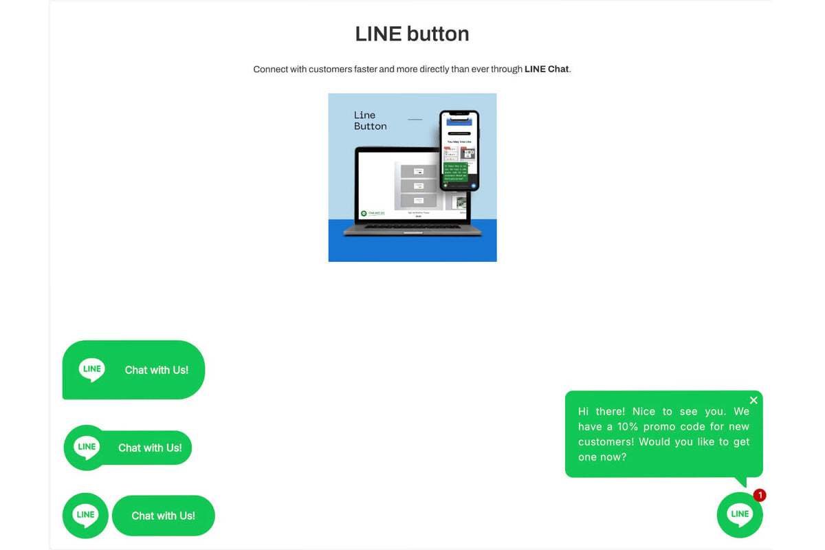 LINE button